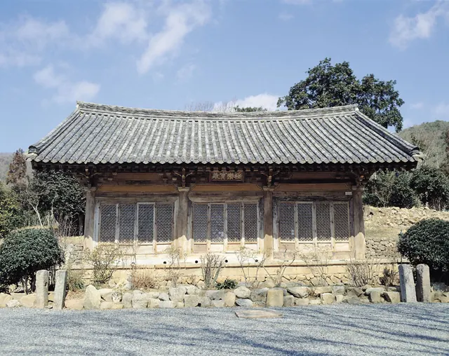 강진 무위사 극락보전