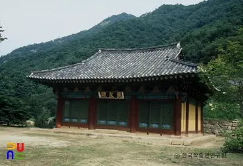 괴산 각연사 비로전