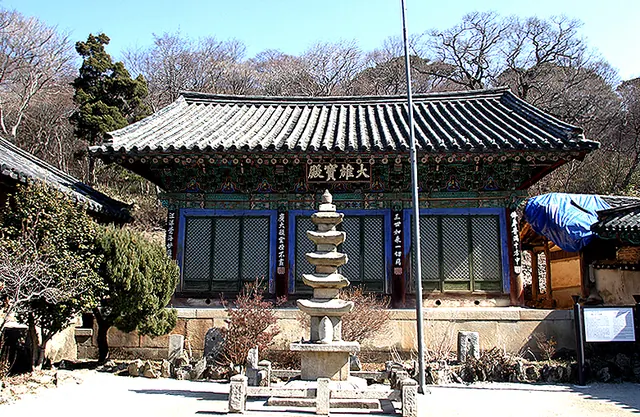 서산 개심사 대웅전