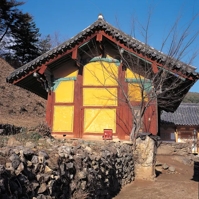 공주 마곡사 영산전