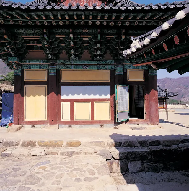 완주 위봉사 보광명전