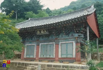 고창 문수사 대웅전