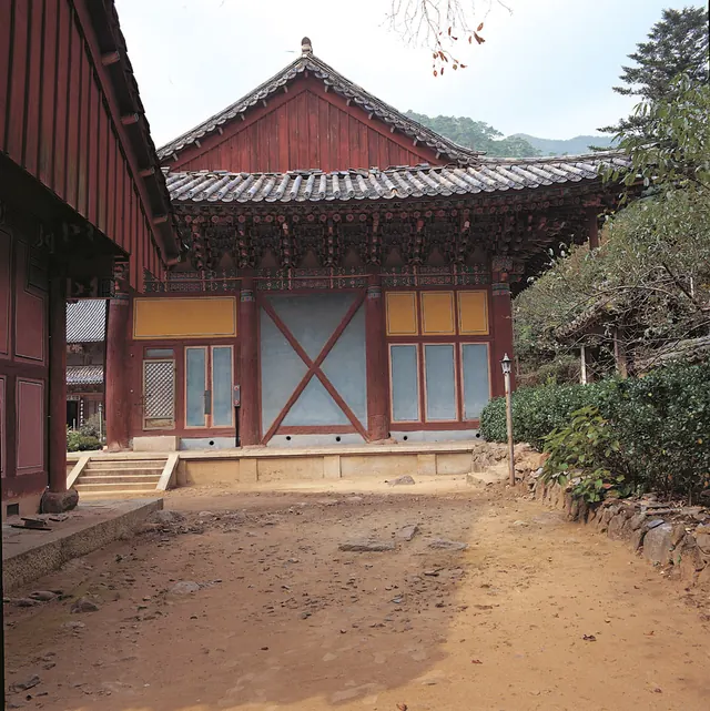 구례 화엄사 대웅전