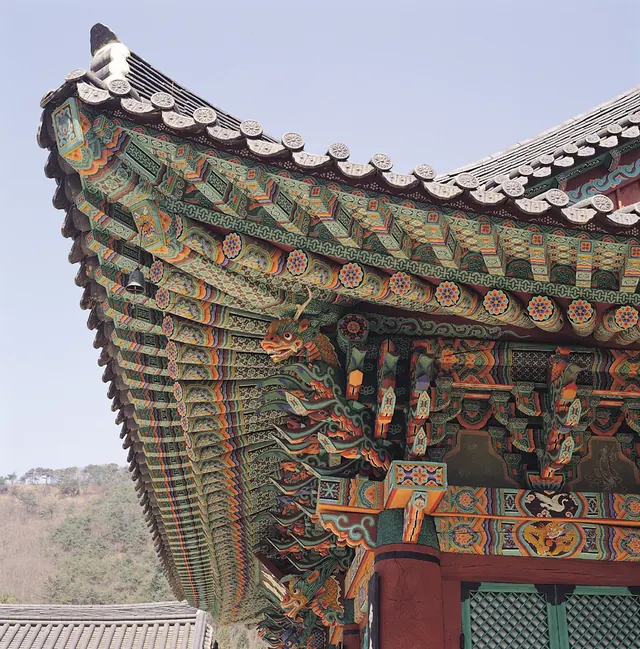 영광 불갑사 대웅전