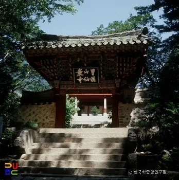 순천 선암사 일주문