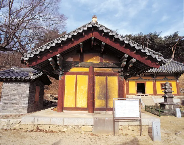 안동 봉정사 고금당