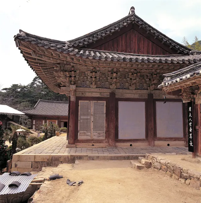 창녕 관룡사 대웅전