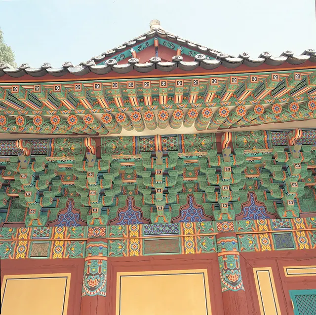 산청 율곡사 대웅전