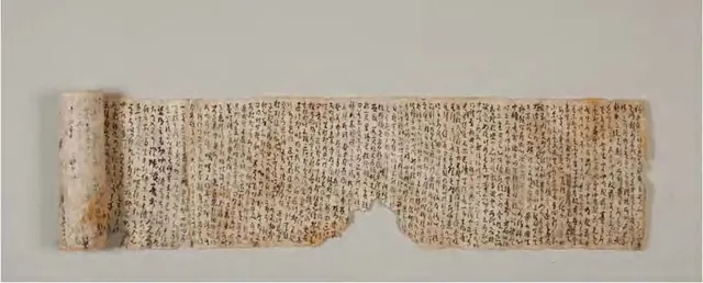 합천 해인사 대적광전 목조비로자나불좌상 복장전적