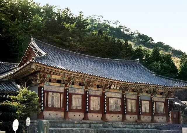 고성 옥천사 자방루