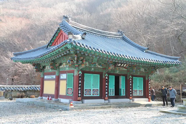 신흥사 구 대웅전 단청반자