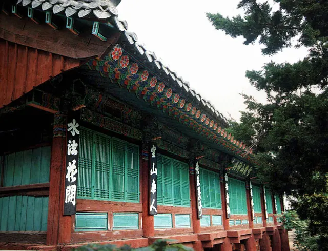 신흥사 보제루