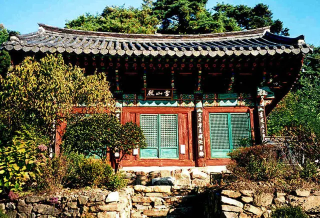 청주 안심사 비로전