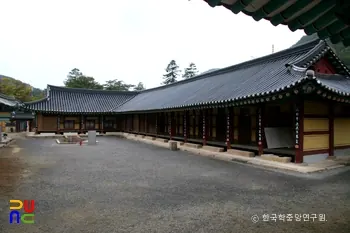 보은 법주사 궁현당