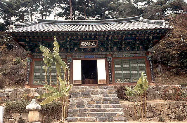 당진 영랑사 대웅전