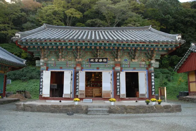 장성 백양사 극락보전