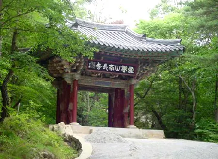 상주 남장사 일주문