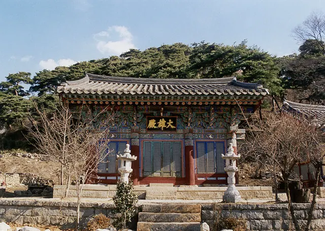 성주 선석사 대웅전