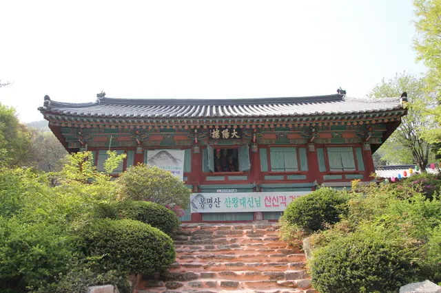 사천 다솔사 대양루