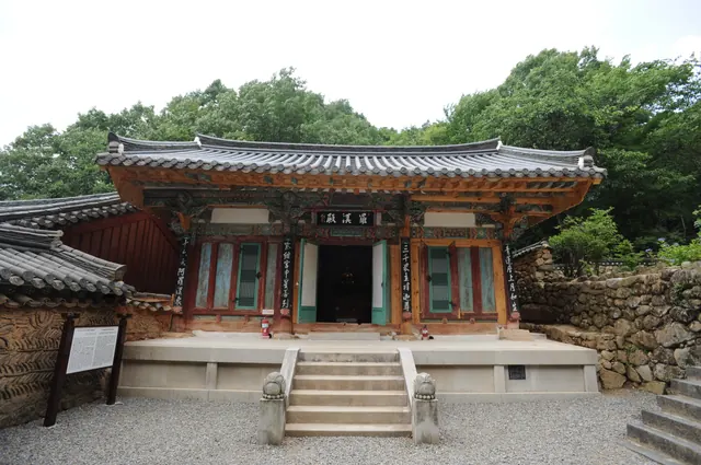 하동 쌍계사 나한전