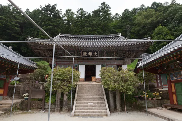 고성 옥천사 대웅전