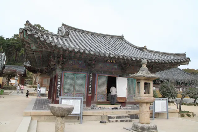 양산 통도사 관음전