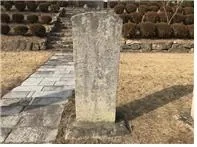 양산 통도사 낙운당 지일대사승탑·탑비·사리구