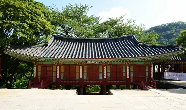 강화 전등사 대조루