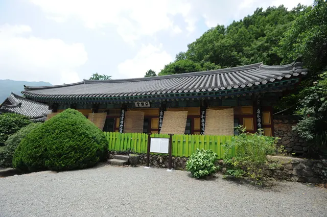 하동 쌍계사 적묵당