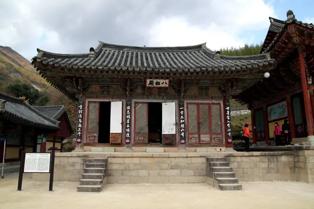 밀양 표충사 팔상전