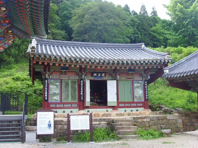 사천 다솔사 응진전