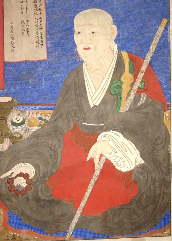 남해 용문사 경암당 진영